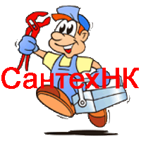 Установить сантехнику в Иваново